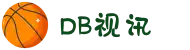 DB视讯·(中国区)官方网站